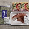 Tokushima Gyorui - ちりめんとタコを購入/そば米雑炊はアミコ内の八百秀海産で購入