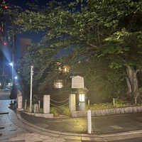 割烹 やました - 