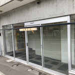 群来膳 - お店の外観