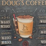 DOUGS COFFEE - 