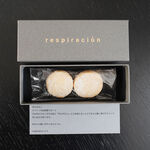 レスピラシオン - 