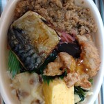 ほっともっと - 料理写真: