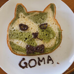 ねこねこ食パン  - 料理写真: