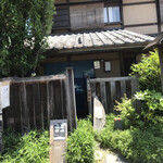 蕎麦彩膳 隆仙坊 - 