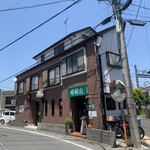 中国料理 峨嵋山 - 