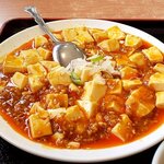 台湾料理 龍華 - 麻婆豆腐（アップ）（2022.4）