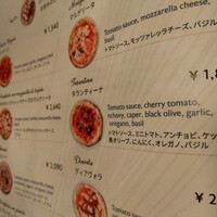 ナプレ 横浜高島屋店 - 