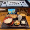 しんぱち食堂 大門店