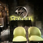 Tomori - 