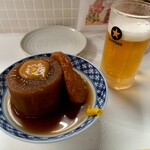 大衆食堂 飯具 - おでん(白みそ柚子大根、さつまアゲ⤴️)、生ビール