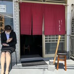 中華そば うお青 - 