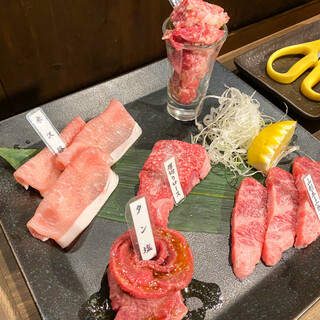 炭火焼肉棕櫚_1
