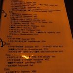 アイリッシュパブ ザ クルーラカーン - 食べ物メニュー