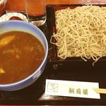 Asahiya - 今日のランチ。
                        近所の朝日屋さんで、「つけカレー蕎麦」です。
                        カレーの辛味がクセになる美味しさ＼(^o^)／