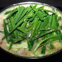 博多もつ鍋 やま中 赤坂店 - 