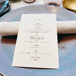 ラトラスフィス - 