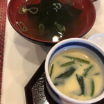 気っ風握りよいしょ - 