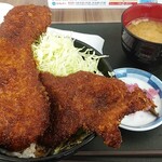 うすいファーム - 