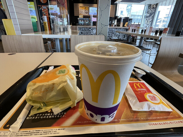 マクドナルド 57号諫早店 - 幸/ハンバーガー | 食べログ
