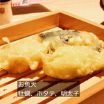 天ぷら酒場 KITSUNE - 3種の特徴ある藻塩でいかがですか？美味しい！