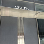 ASAHINA Gastronome - 