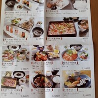 くし路 KITTE丸の内店 - 