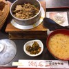 いいやま亭 - 料理写真:まいたけ山菜釜めし：1320円