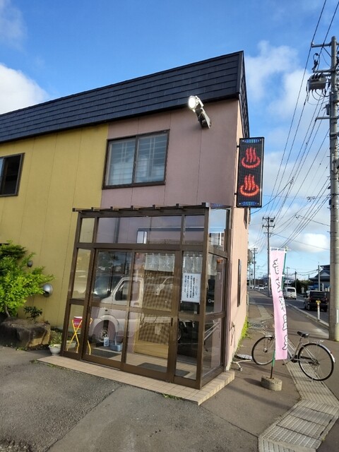 音次郎温泉旅館 五所川原｜青森の温泉宿泊・日帰り入浴