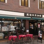 Onomichi Roman Kohi - 