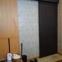響亭 - 
