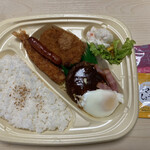 ほっかほっか亭 - 料理写真:目玉焼きハンバーグスペシャル