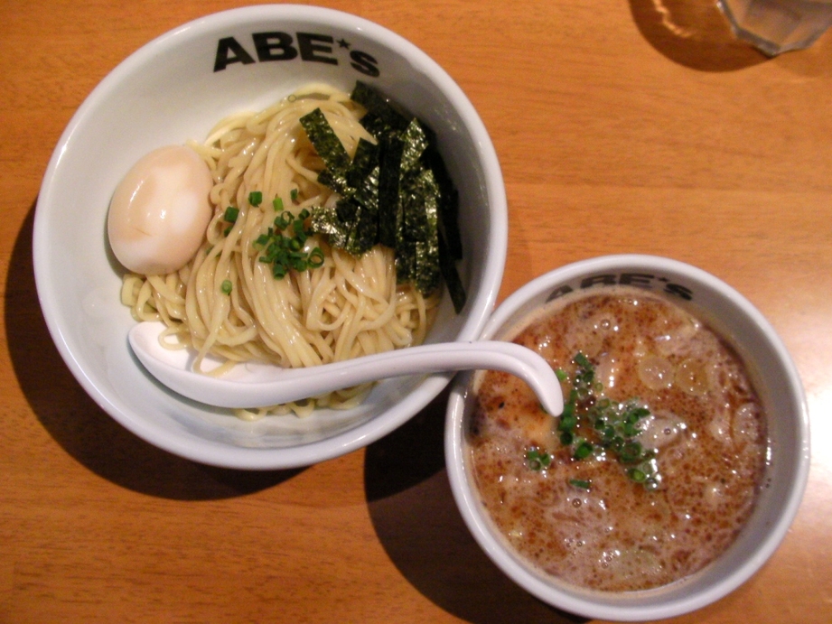 ラーメン ABE's name=