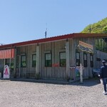 赤城山頂駅記念館サントリービア･ハイランドホール - 