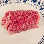 くいしんぼー山中 - ロース