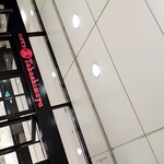 叶 匠寿庵 - 