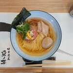 中華蕎麦 采ノ芽 - 味玉塩そば 950円