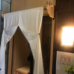 蓬左茶寮 - 入口