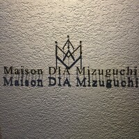 Maison DIA Mizuguchi - 