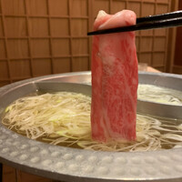 神戸牛 しゃぶしゃぶ おもき 離れ 銀座店 - 