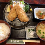 荒磯 - あじフライ定食　1045円