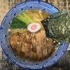 らーめん くじら軒 横浜本店
