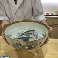 御所南 かまた - 