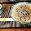 Juuwari Soba To Iwana Yamadaya - 十割そば