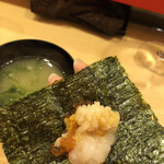 Sushi Atago - 