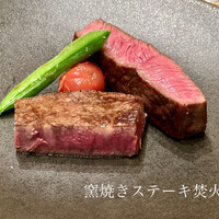 窯焼きステーキTAKIBI - 