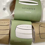 Surugaya - 