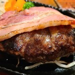 Toukyou Red It Meat - 