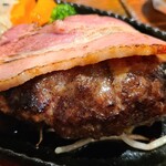 Toukyou Red It Meat - 