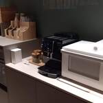 hotel hisoca ikebukuro - ラウンジのキッチン