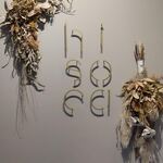 hotel hisoca - 入口